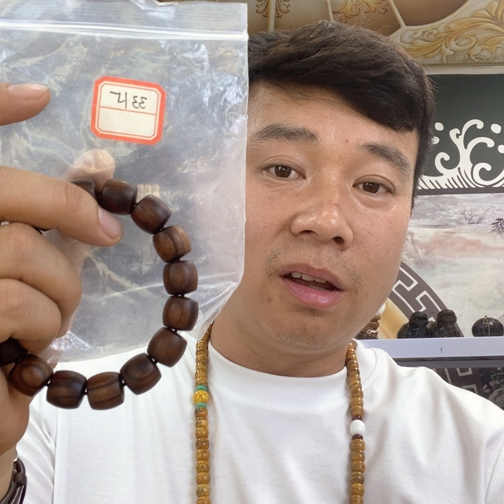 大果紫檀（缅甸花梨）3315