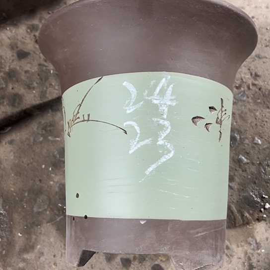 紫砂工艺厂……紫砂工艺厂……