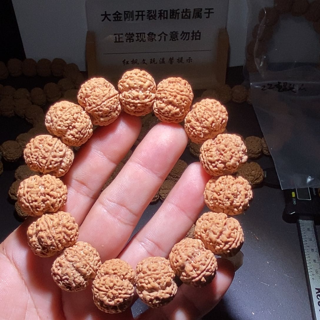 吊坠金刚菩提灵**指222222222222