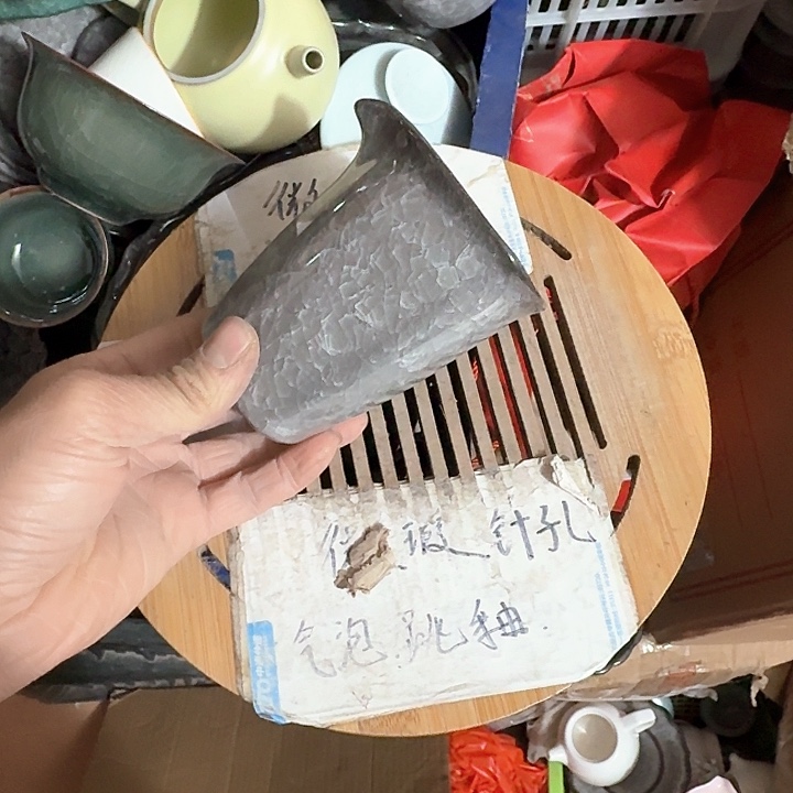 紫砂瑕疵品介意勿扰