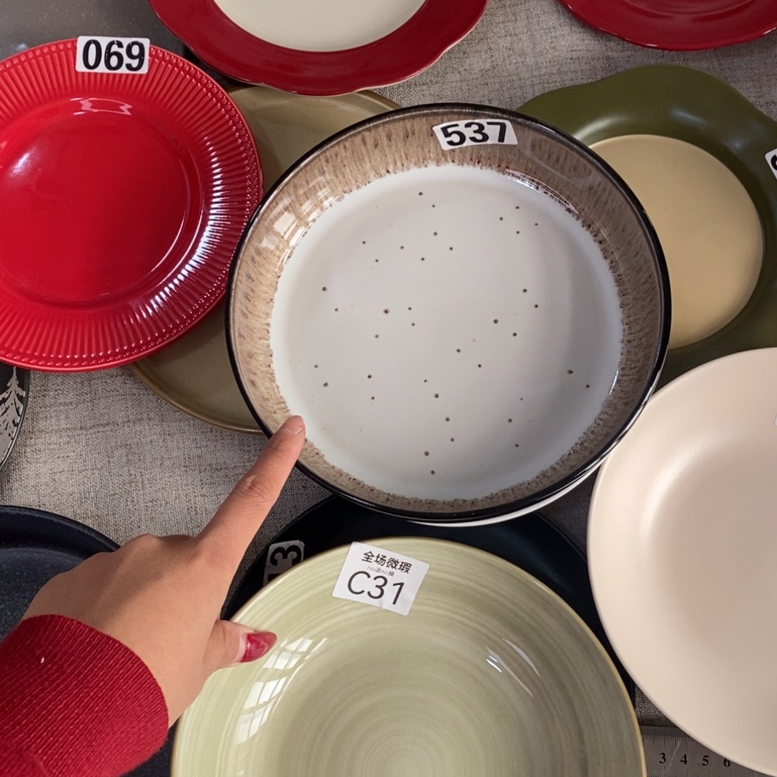 瓷537+c31微瑕不介意拍