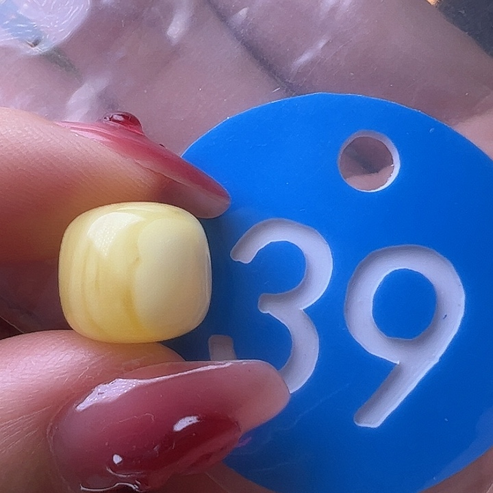 蜜蜡裸石未镶嵌11.3mm 老型