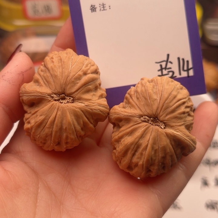 文玩核桃吊坠火***?文玩核桃把件14