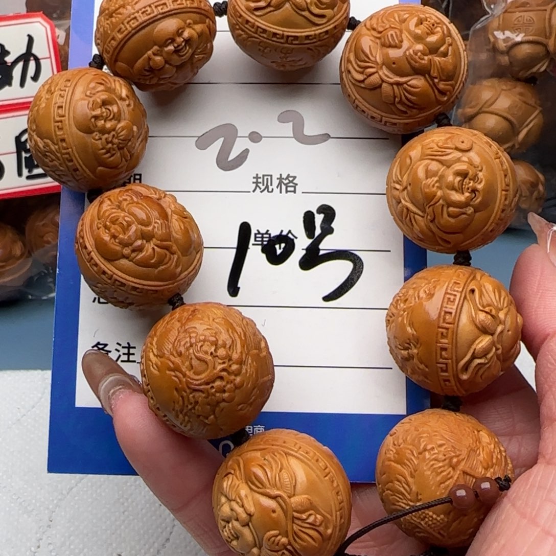 橄榄核手串飞*橄榄核