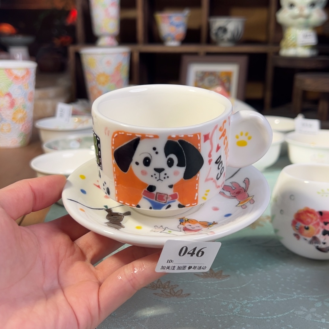 颂歌堂上新，年终狂欢福福款