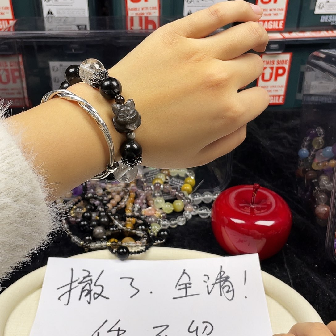 手链烟晶银S925镶嵌