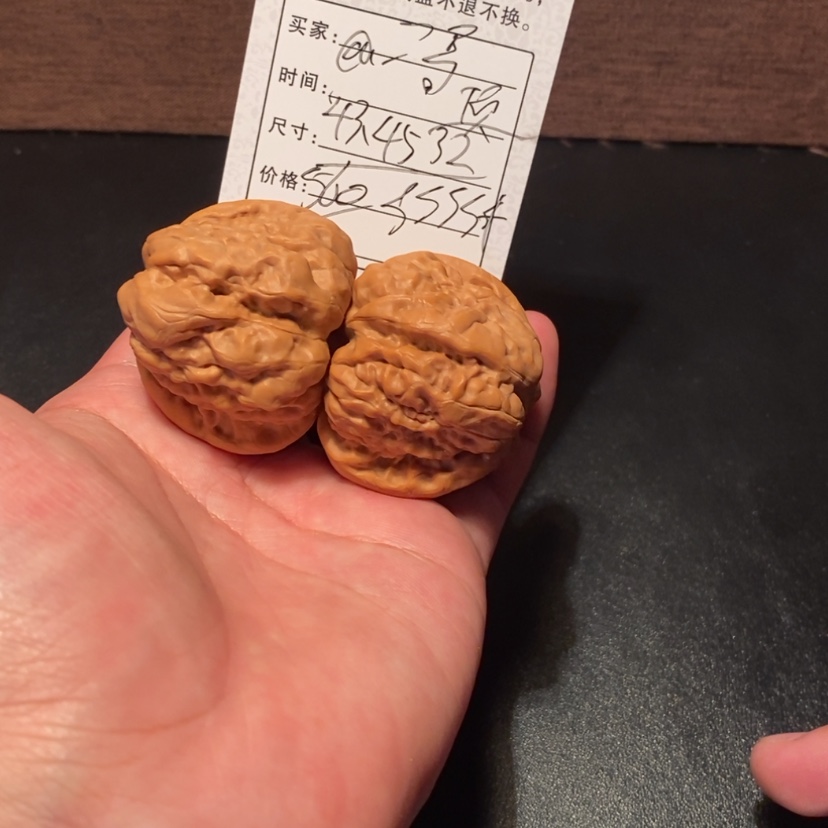 【闪购商品】文玩核桃吊坠@*哥56000000000
