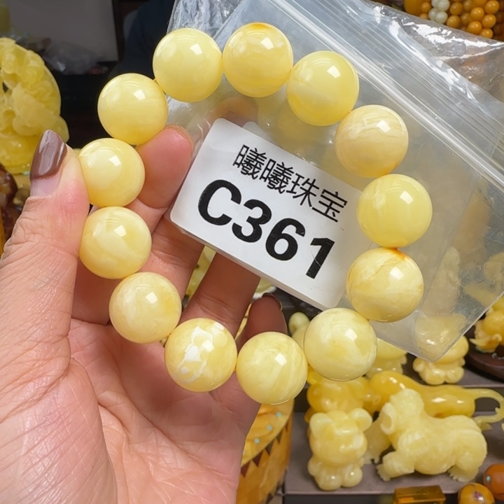 蜜蜡珠宝奇石未镶嵌17