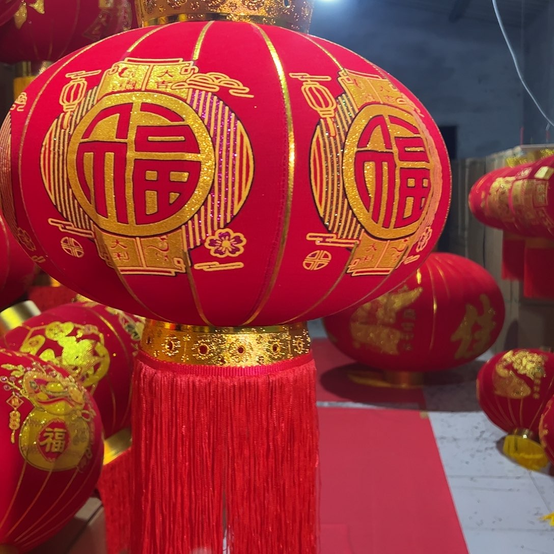 长杆60#国潮福字款