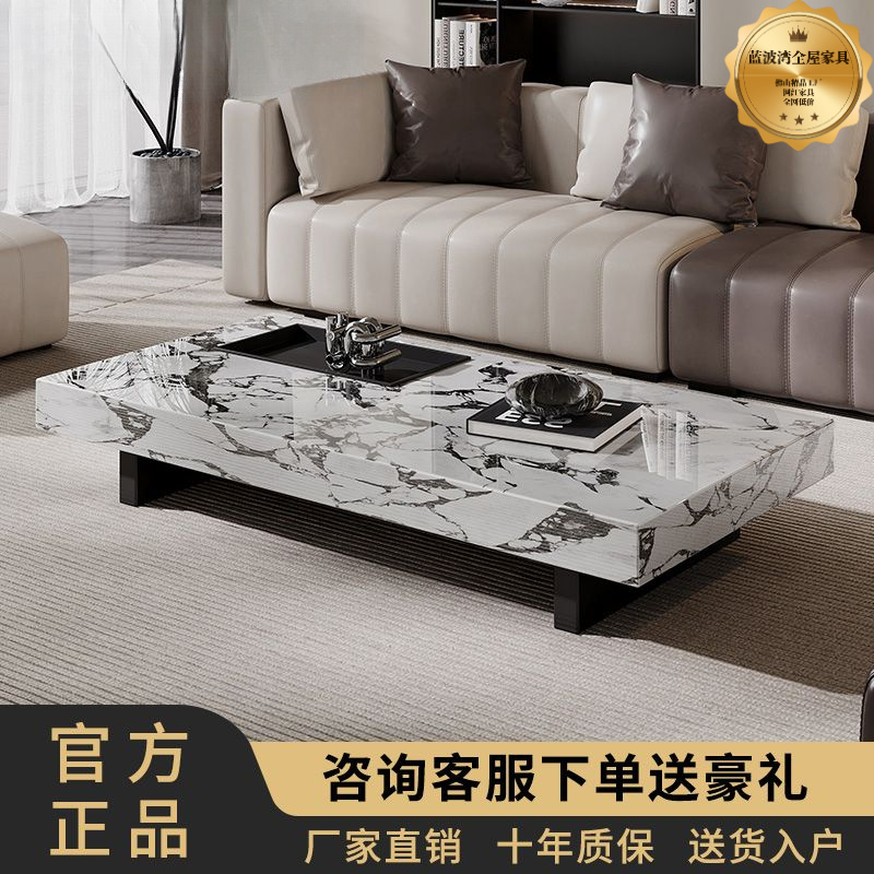 现代简约意式极简长方形客厅家用办公室岩现代现代中式花瓣茶几
