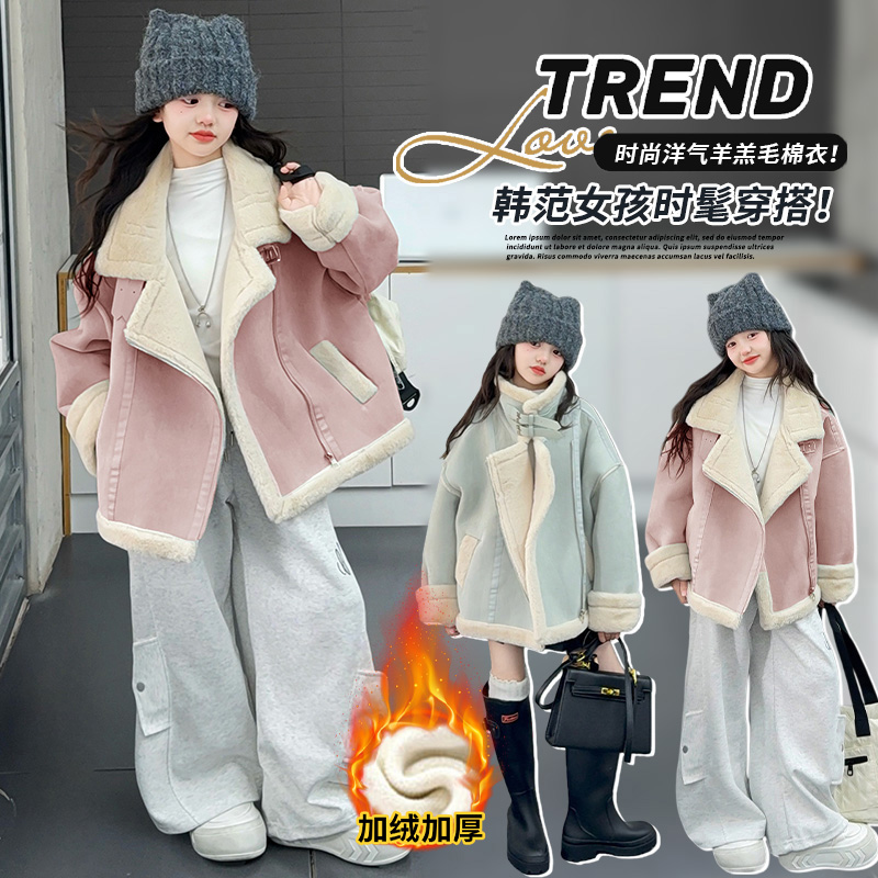 女童冬季保暖外套6-12岁中大童女孩皮毛一体加厚衣服时尚冬装