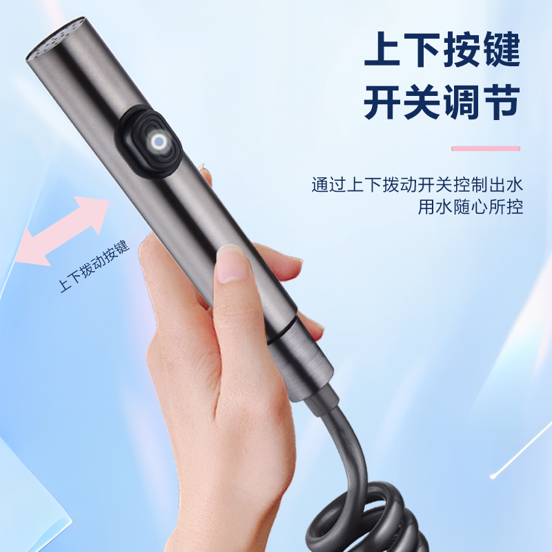 新款枪灰色304喷枪清洁卫生间马桶伴侣黄铜主体