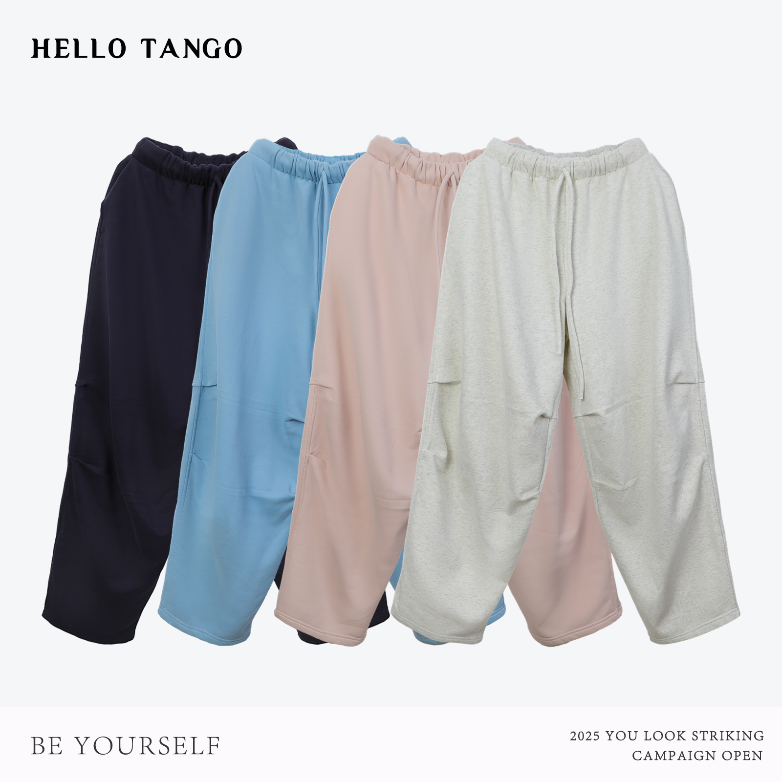 HELLOTANGO《慵懒曲调》秋冬韩系褶皱拼接设计休闲加绒卫裤55780