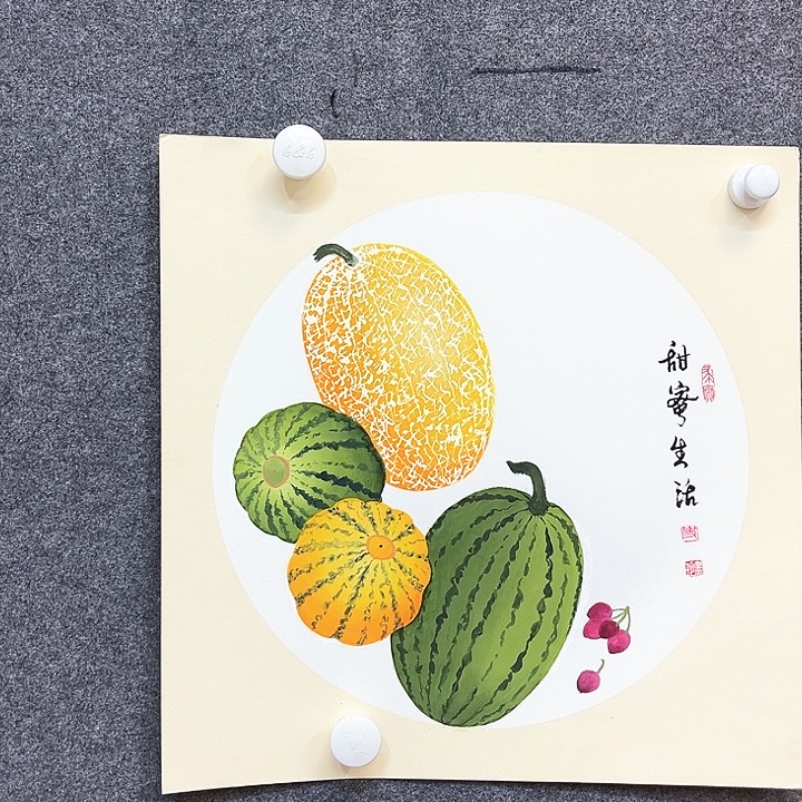 国画新年快乐哈小鱼