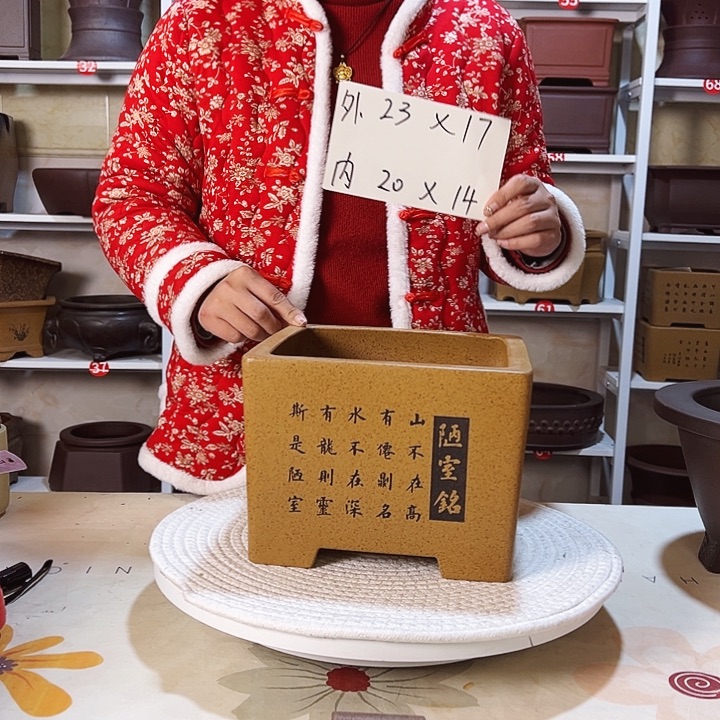 紫砂紫砂花盆呵呵