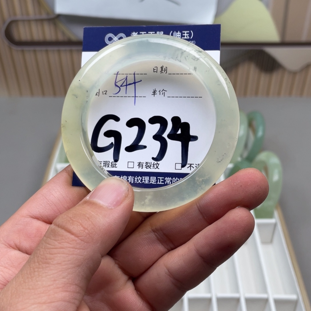 岫玉手镯手镯未镶嵌