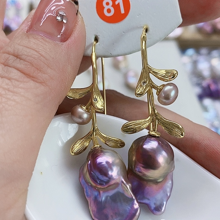 银S925镶嵌耳饰淡水珍珠