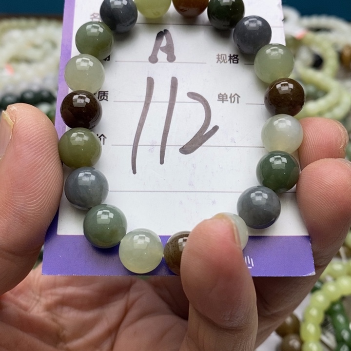 和田玉银S925镀金镶嵌手串