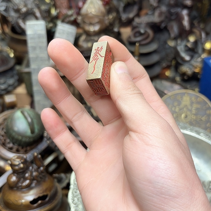 嘉嘉精品铜器摆件