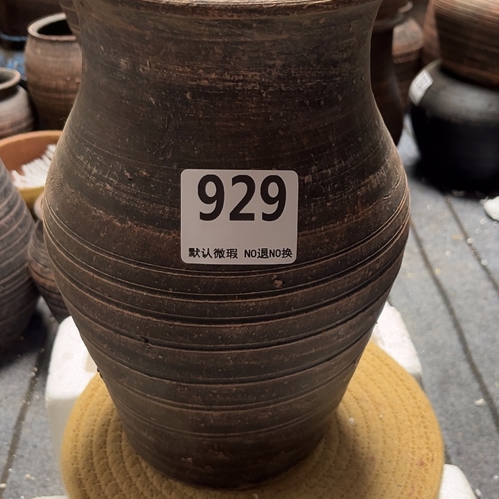 瑕疵929带孔高度 30口径15