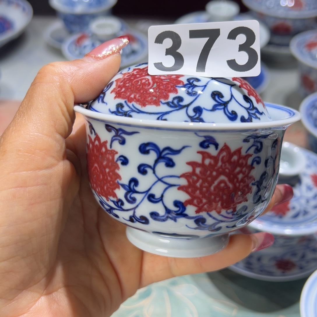 杯车***车青花釉里红原矿