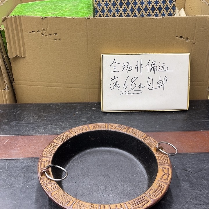 福利福利福利福利