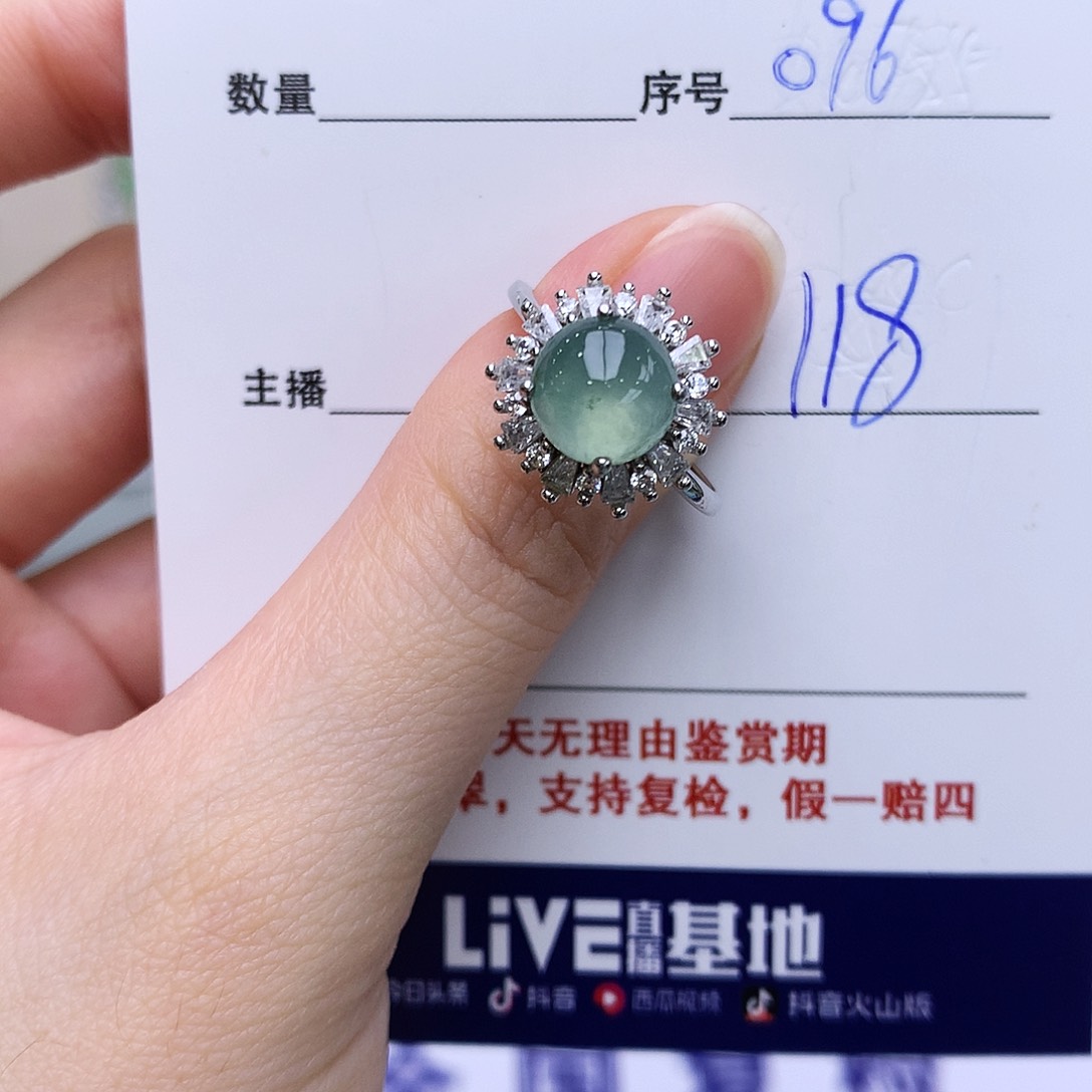 翡翠戒指银S925镶嵌096