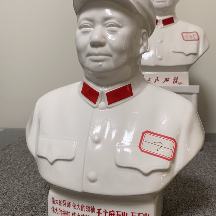 瓷片摆件家居家居装修设计案例分析的