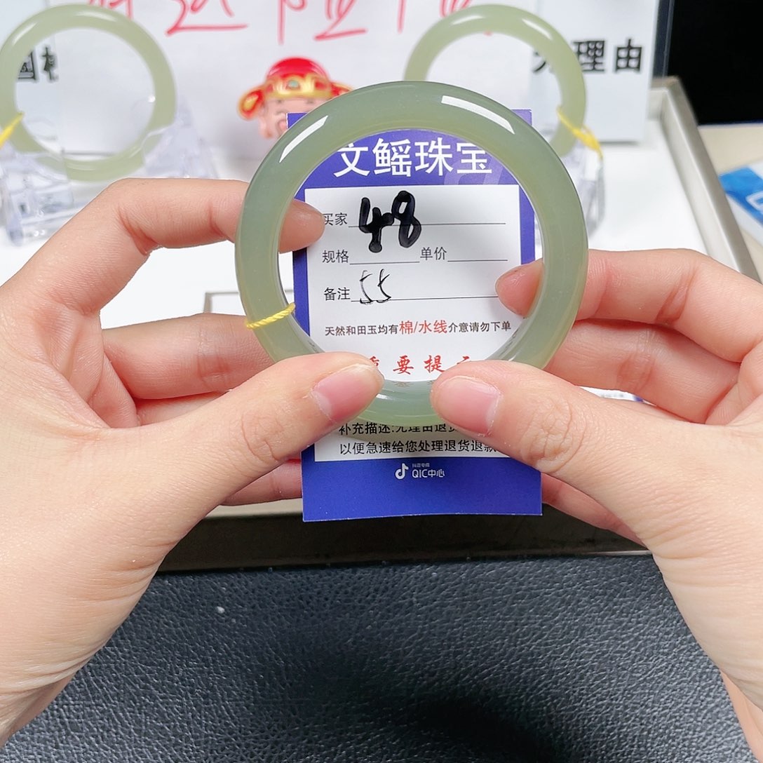 和田玉手镯未镶嵌林**光