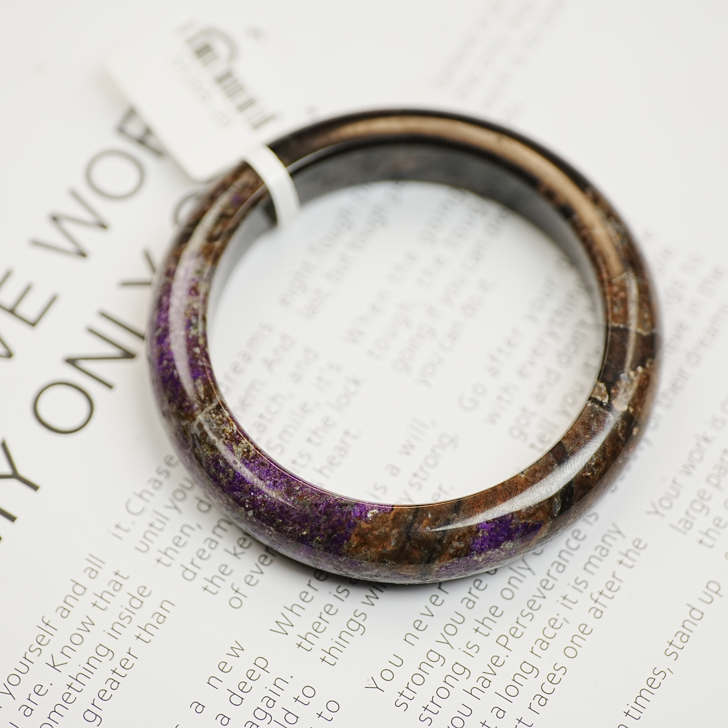 舒俱来S1205舒俱来手镯【清版】新