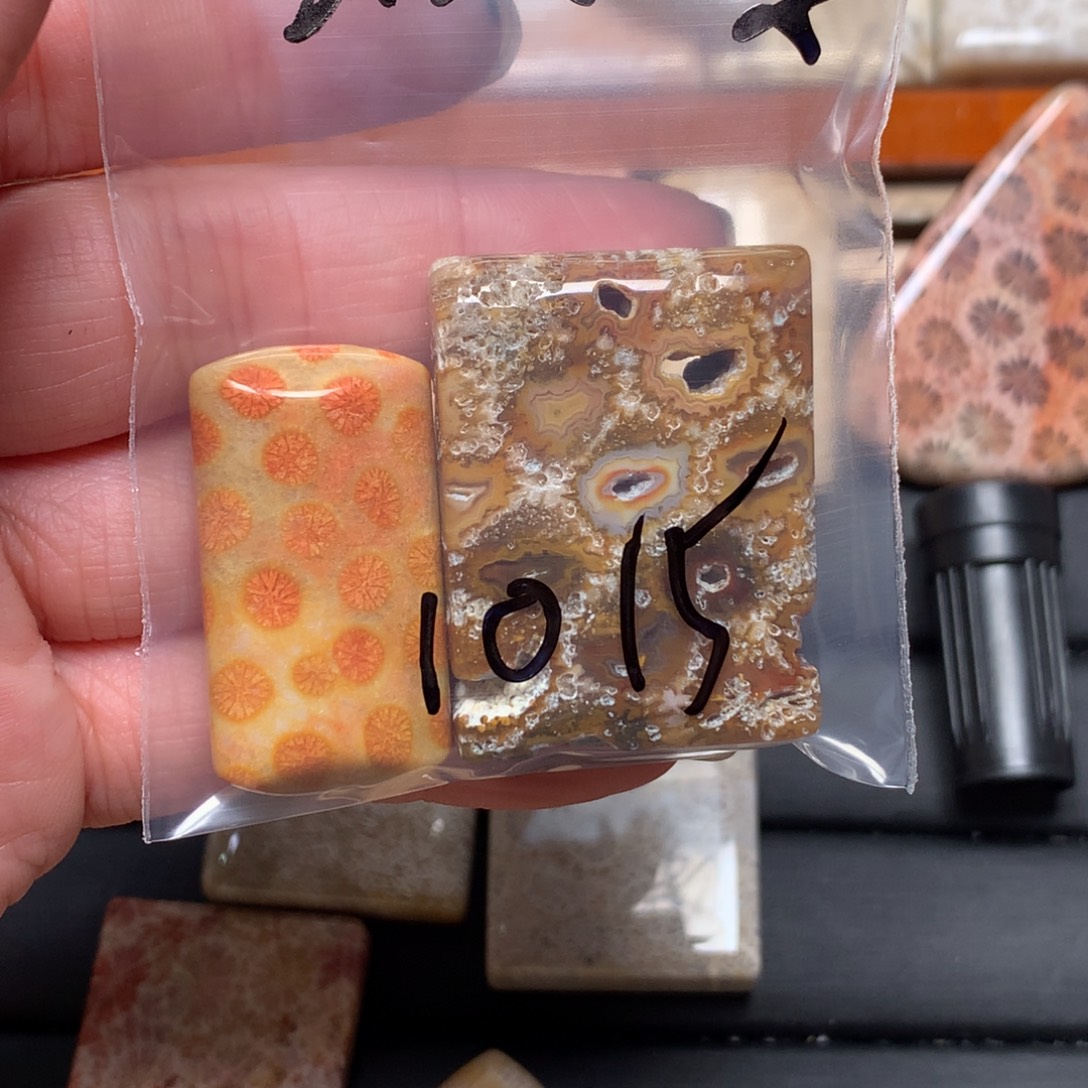 蝴***兰硅化玉未镶嵌吊坠无事牌手排平安扣