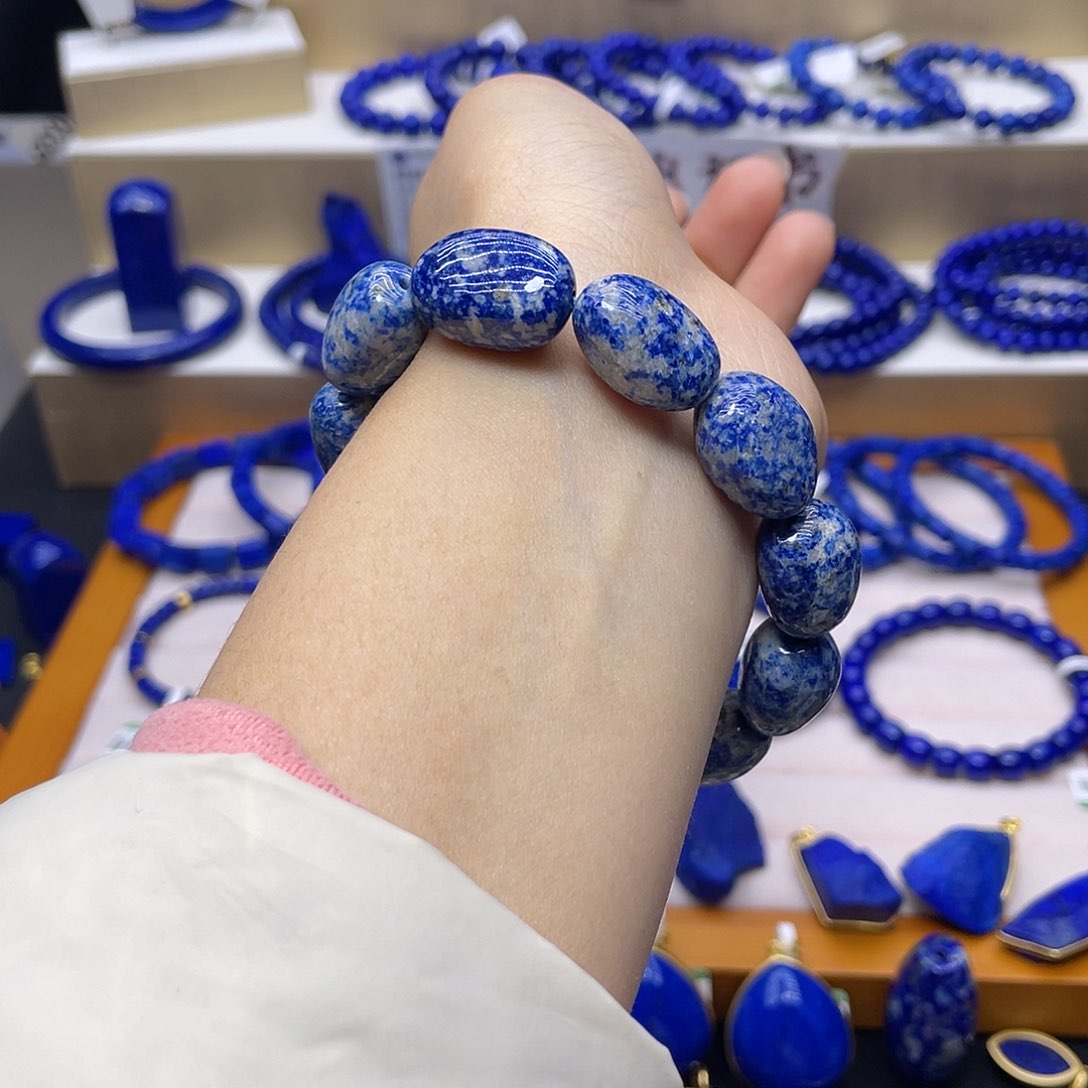 青金石手链青花瓷有纹福利未镶嵌