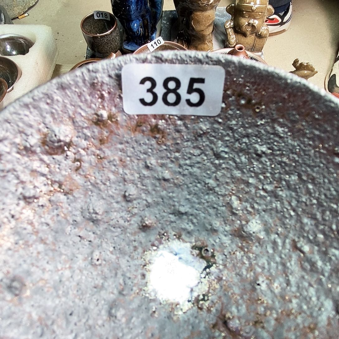 茶盏国****胖通天龙窑通天龙窑