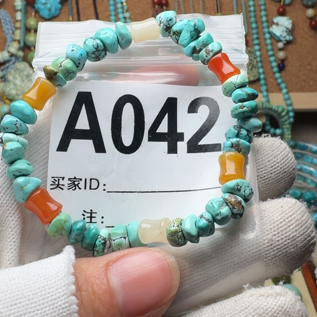 绿松石珠宝奇石未镶嵌13.4g