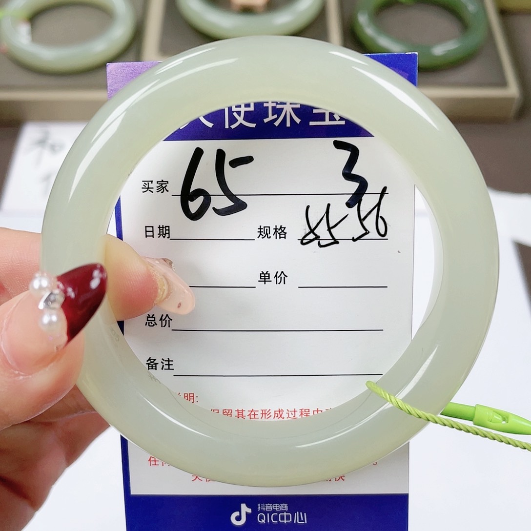 【闪购商品】和田玉手镯未镶嵌