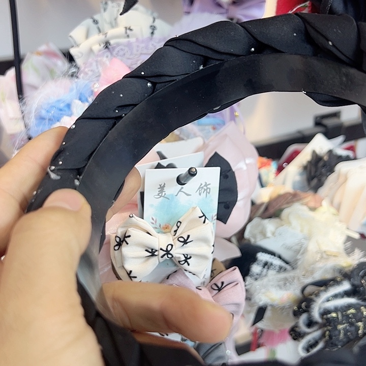 圆***编2.5的黑色发箍10个材料