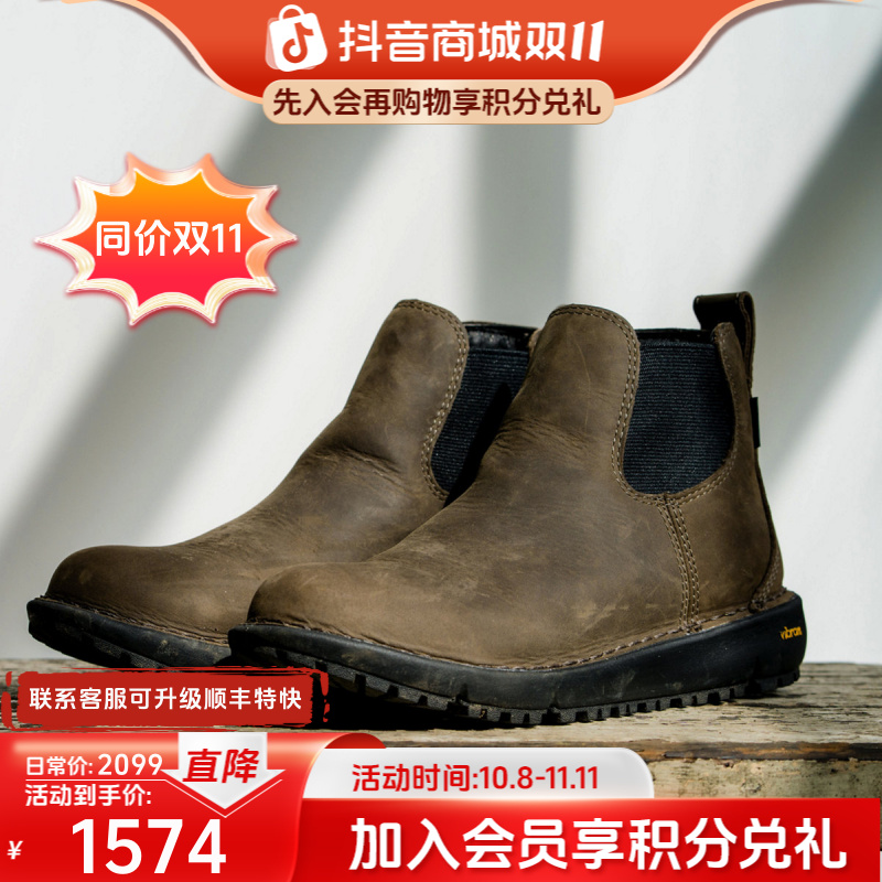【917切尔西靴】 DANNER秋冬中帮轻便复古男鞋Tramline Chelsea