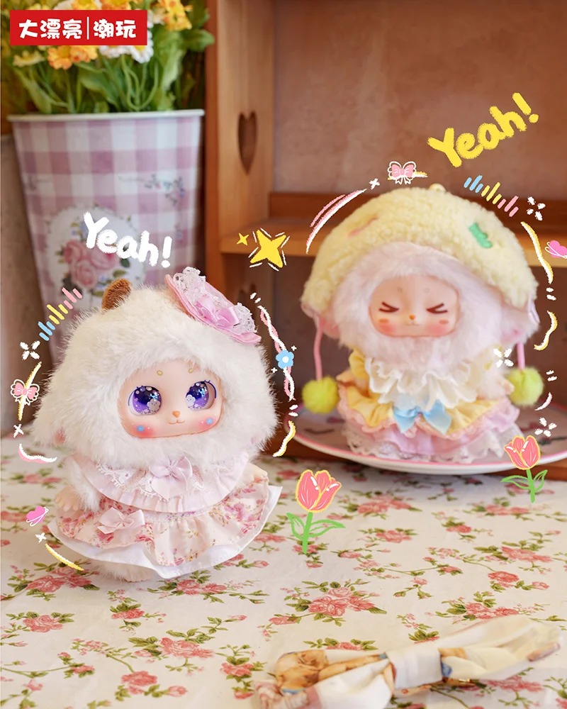 【正版代拆】Milly米粒寻找洛丽塔网红爆款创意挂件礼物