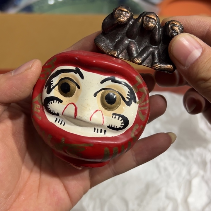 聚鑫源杂货铺子店