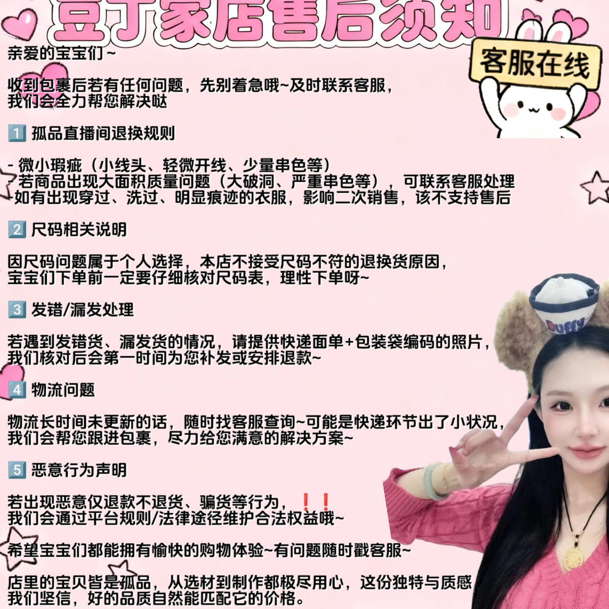 纯色常规厚款宽松型针织耐磨毛衣宽松套头百搭慵懒风