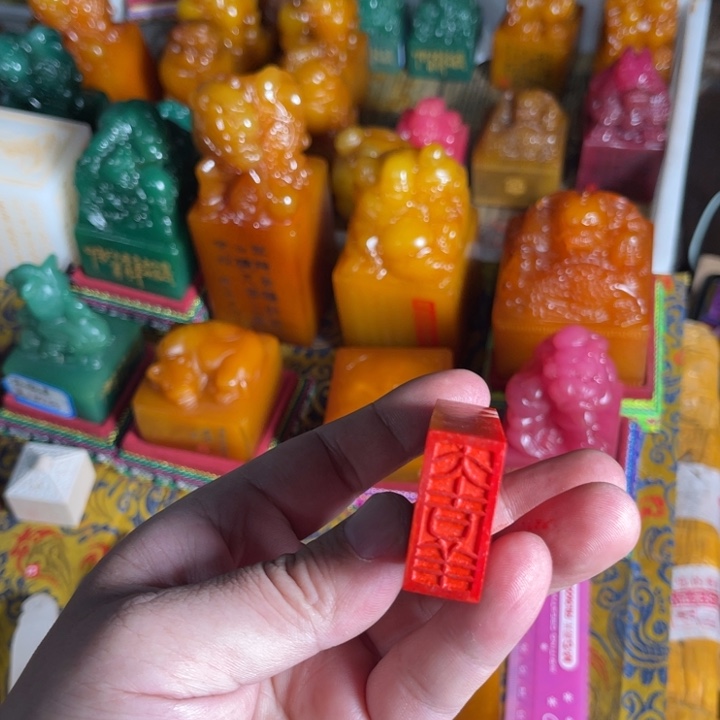 印石寿山石寿山石