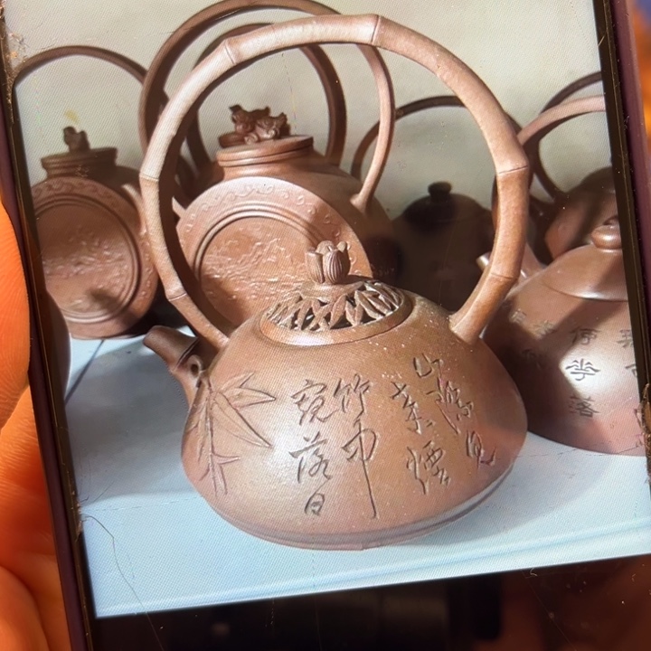 J***d紫砂茶壶紫砂壶等