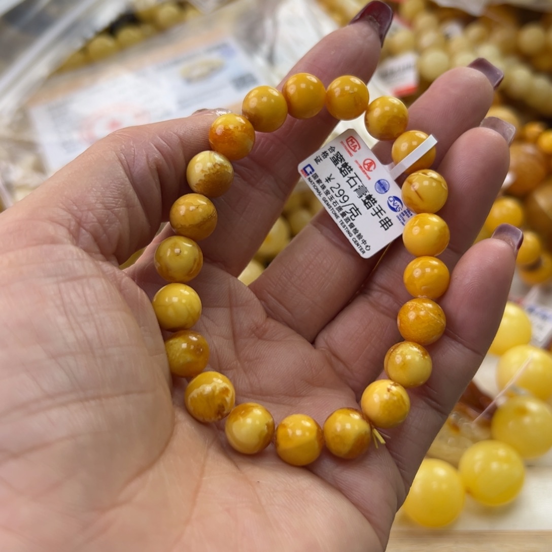 琥珀珠宝奇石未镶嵌