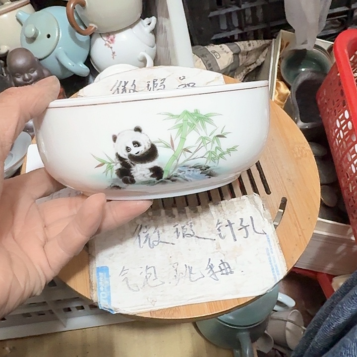紫砂瑕疵品介意勿扰