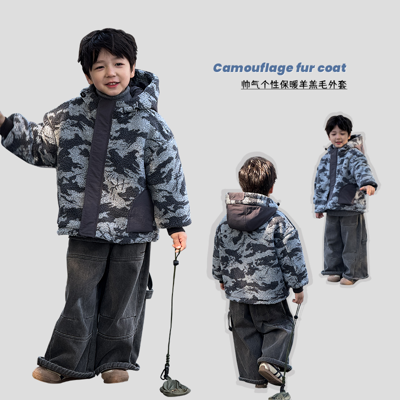 甜妈家童装 冬装新款儿童迷彩夹棉羊羔毛外套儿童加厚保暖棉服