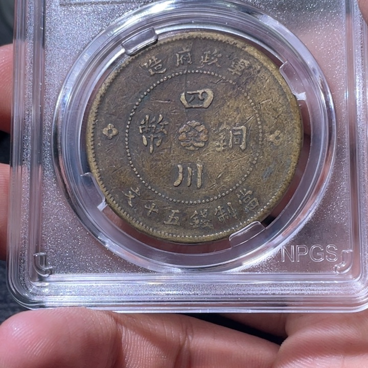 金属豪豪豪豪豪豪6296