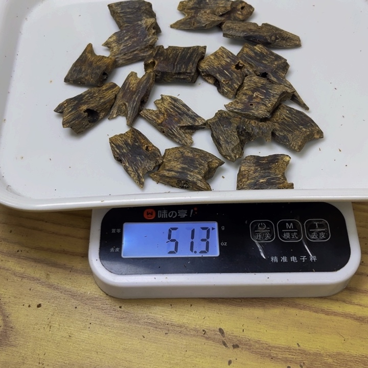 —****沉香沉香碎屑香霸50 克