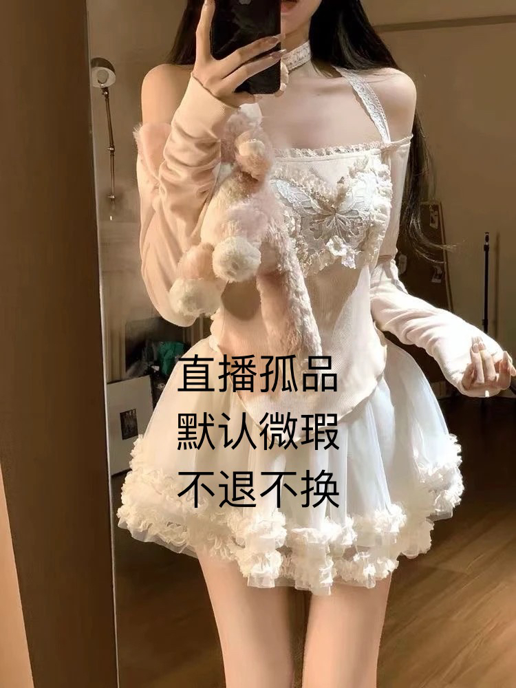 「莫兰依」全新衣服孤品扣号给编码，满9米24小时内发货，中通快递