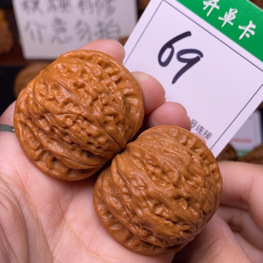 把件文玩核桃69铁锤妹妹4.1