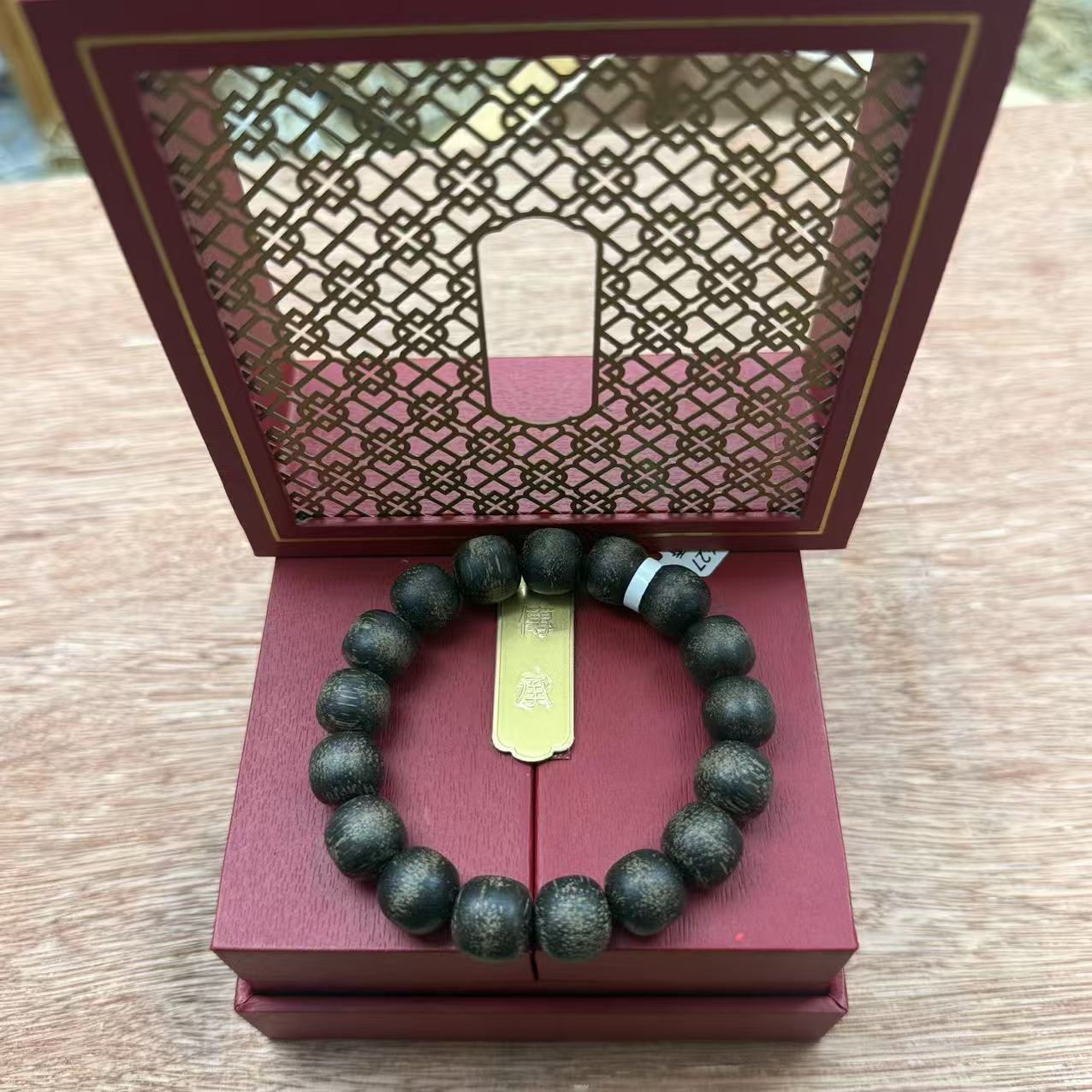 427 精品手串  高端文玩（无礼盒）